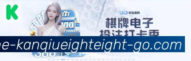 平台使命图